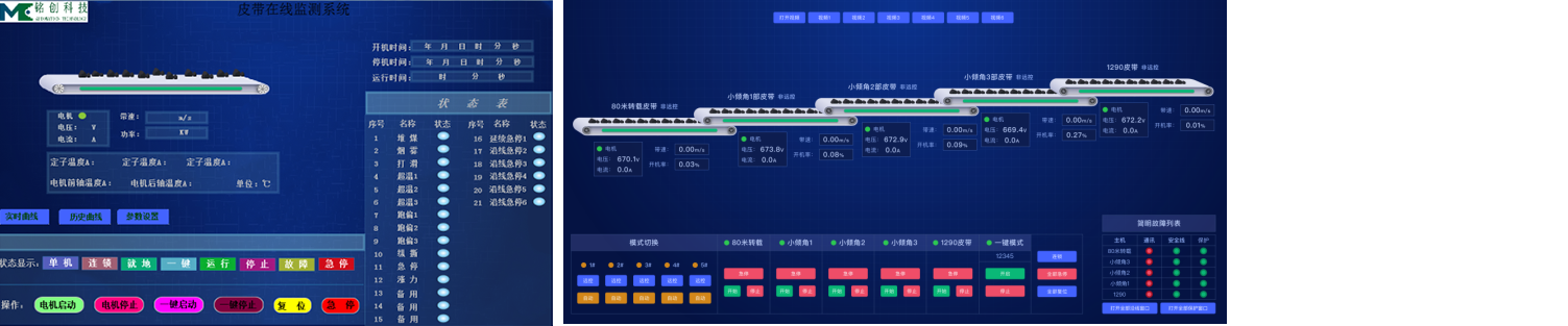 1681874536631748.png 未標(biāo)題-3.png